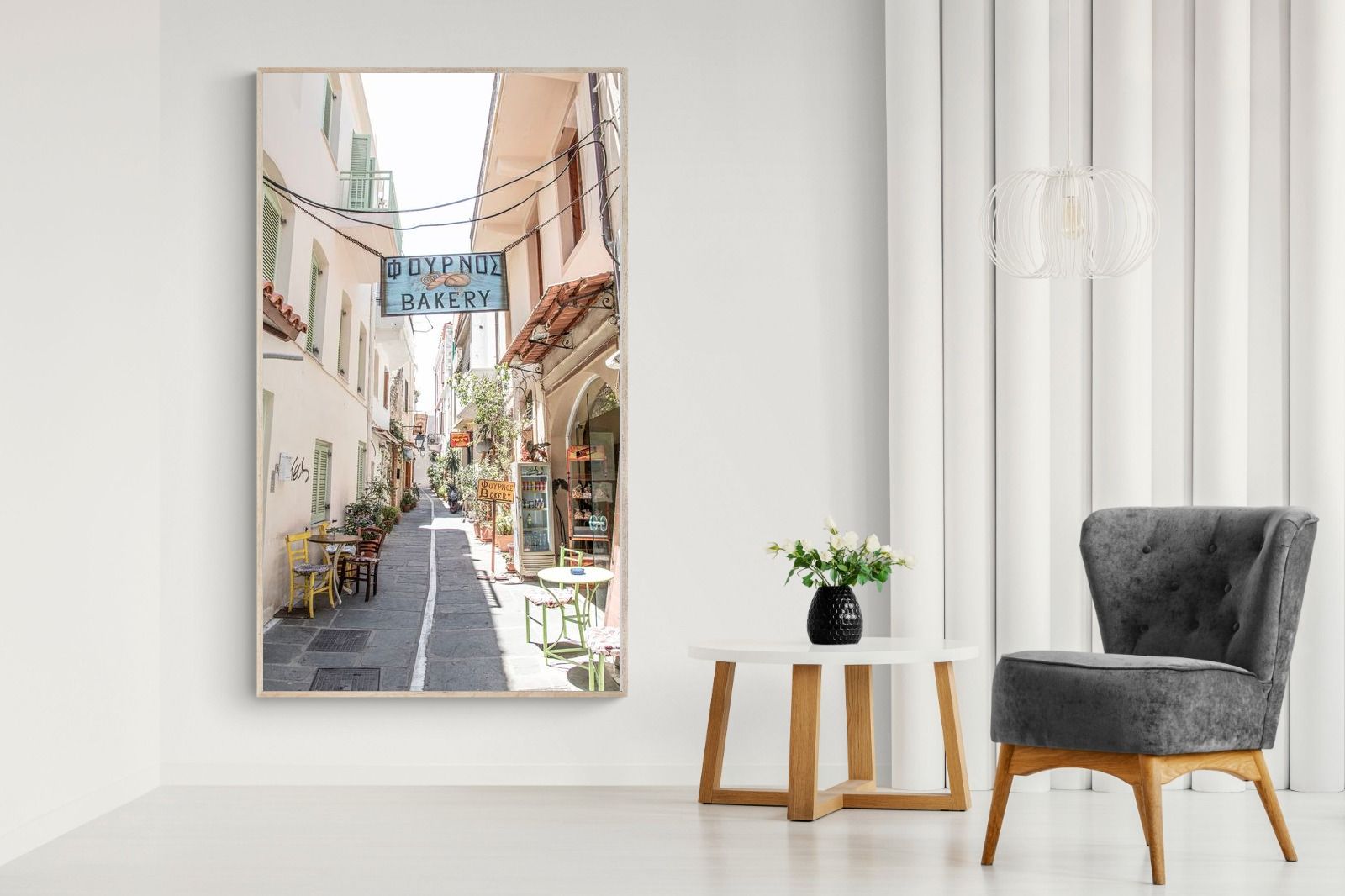 Pixalot Greek Bakery