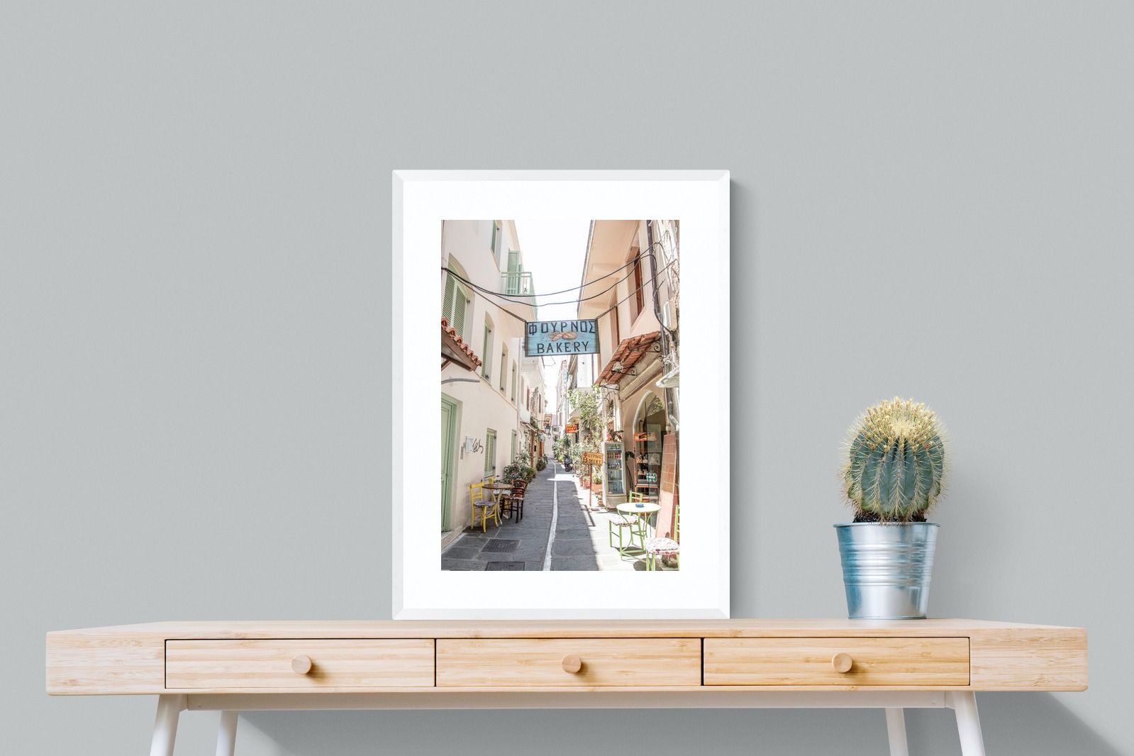 Pixalot Greek Bakery