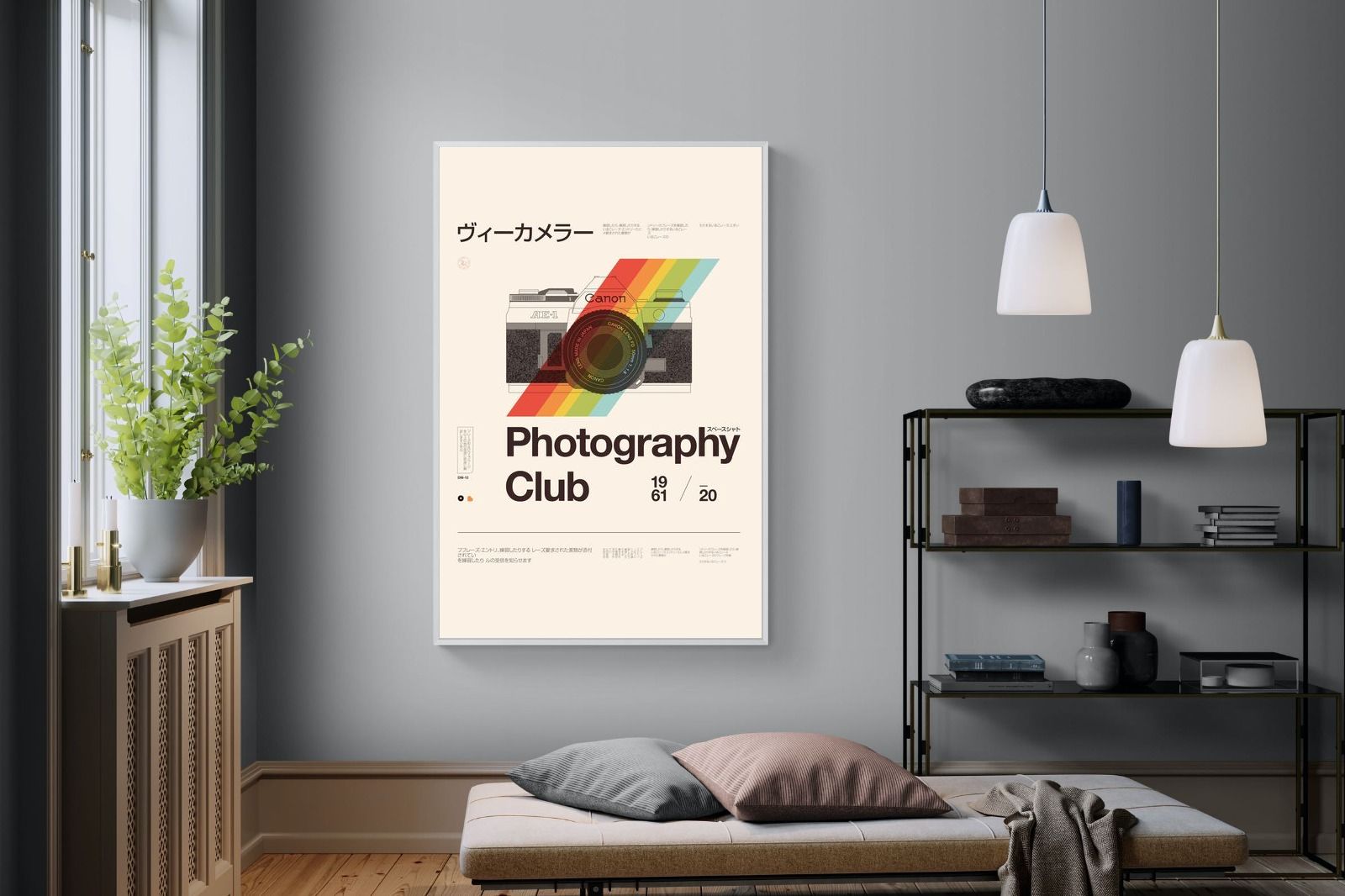 Pixalot Photography Club