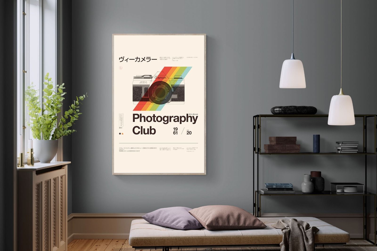 Pixalot Photography Club