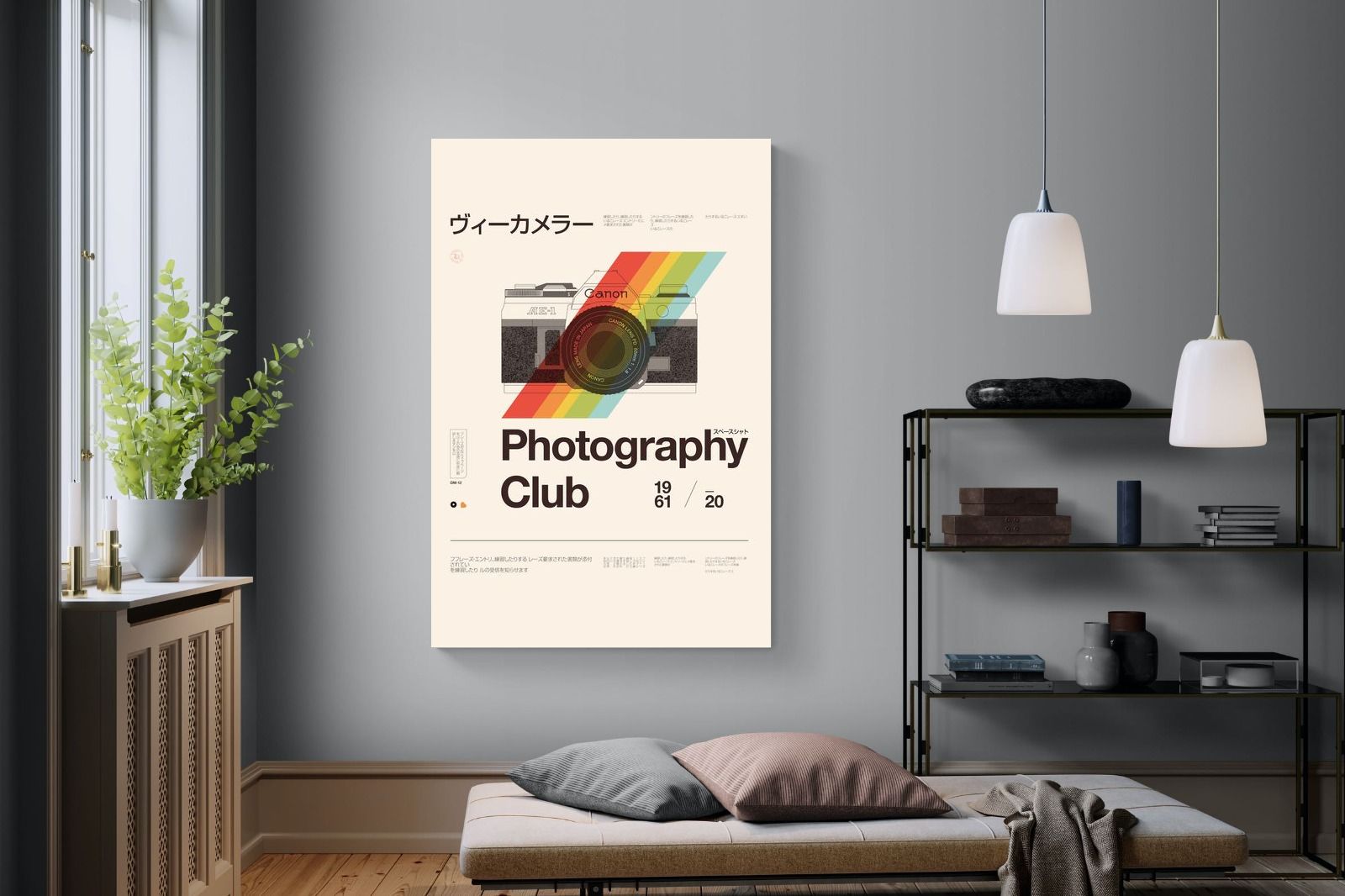 Pixalot Photography Club