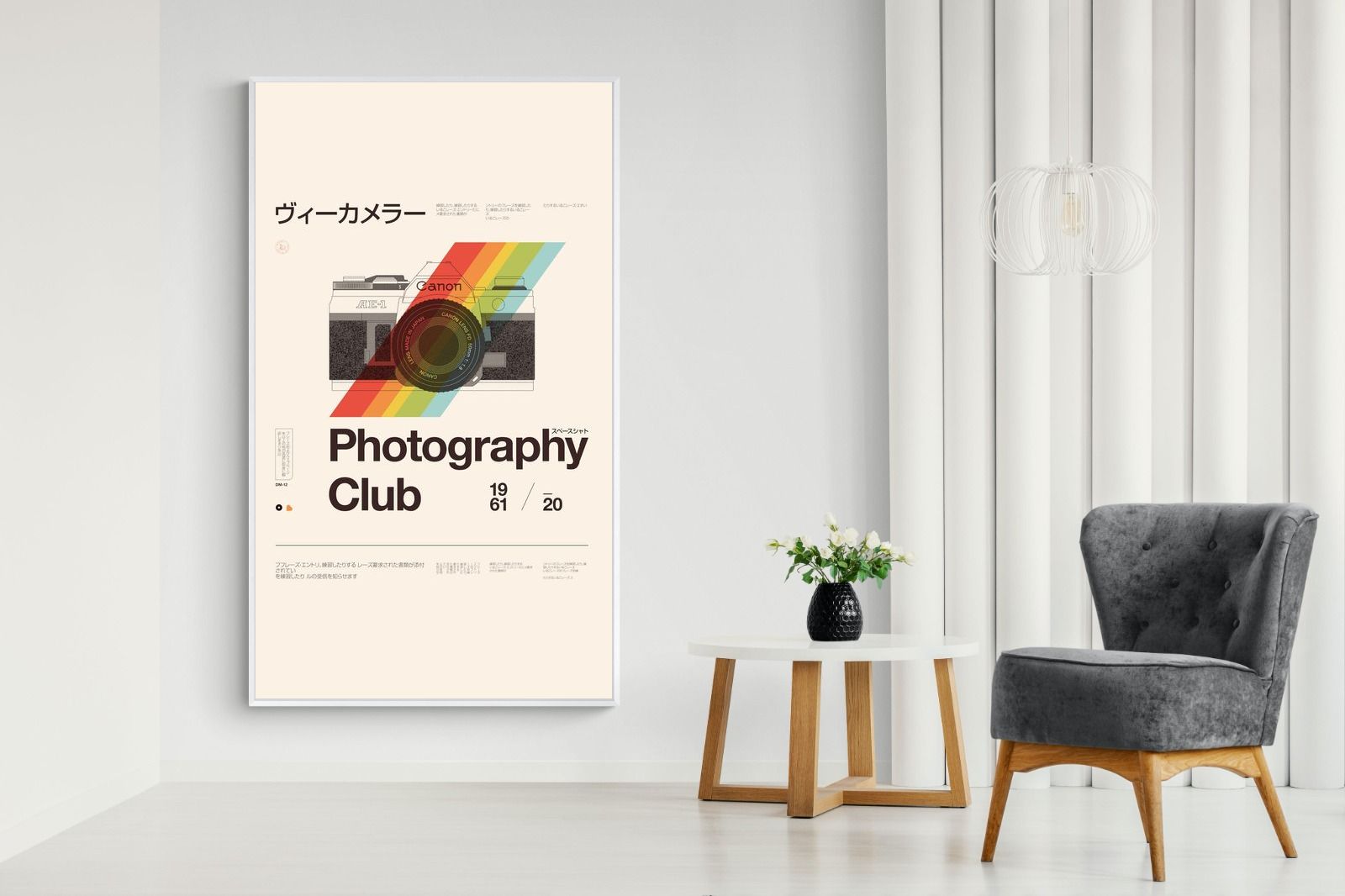 Pixalot Photography Club