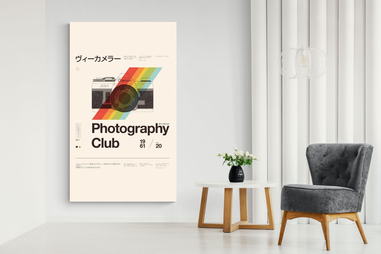 Pixalot Photography Club