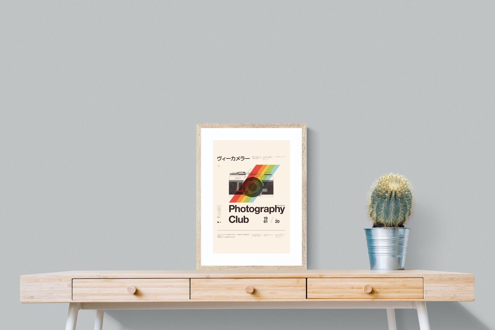 Pixalot Photography Club