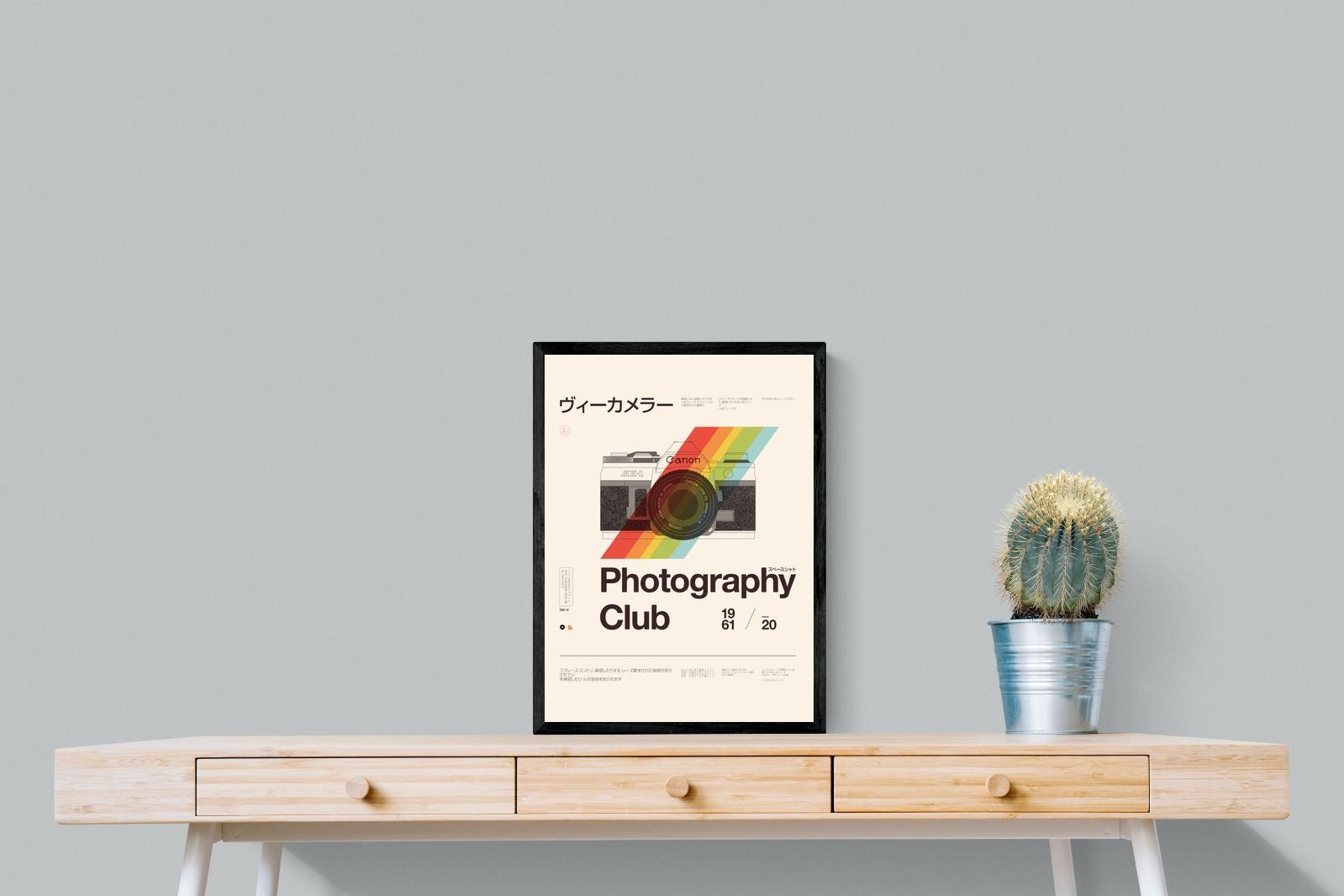 Pixalot Photography Club