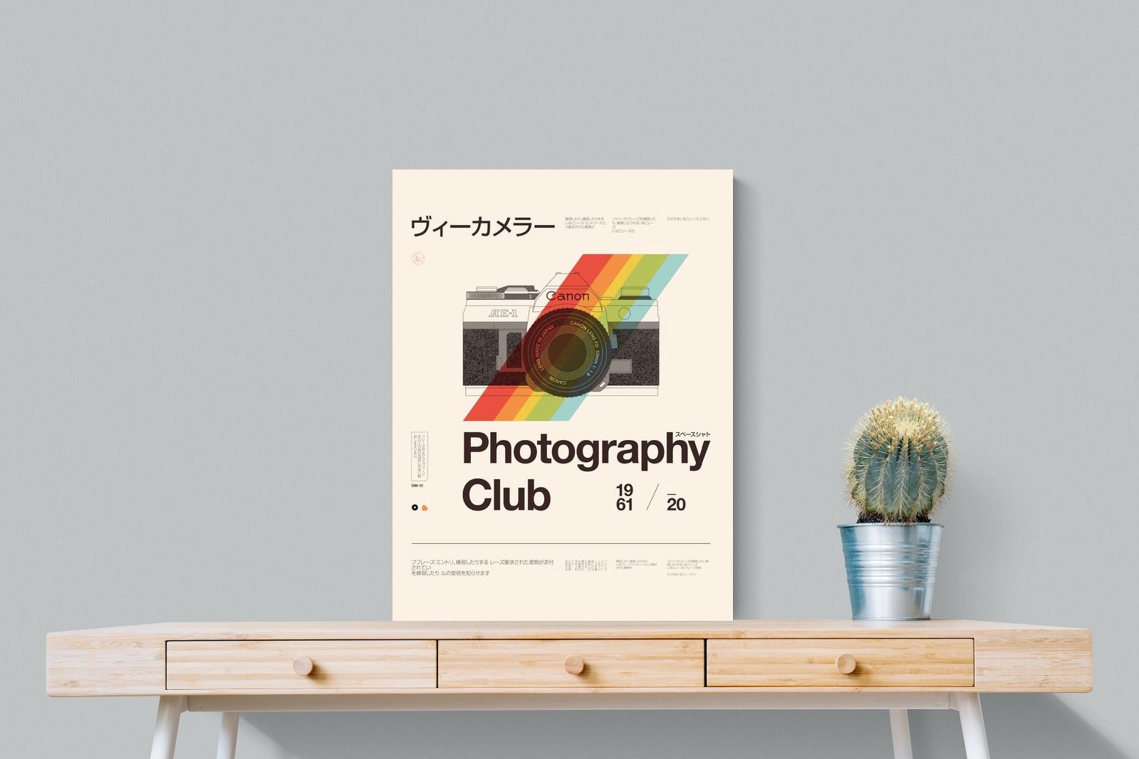 Pixalot Photography Club