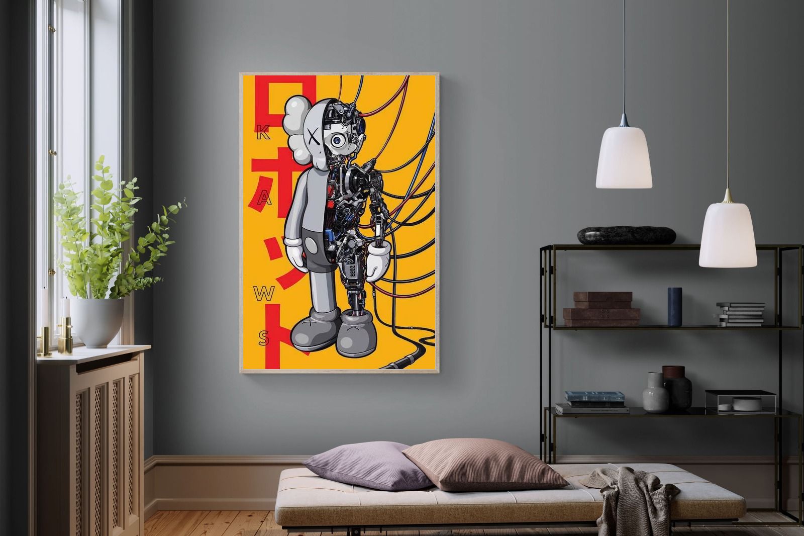 Pixalot Japanese KAWS