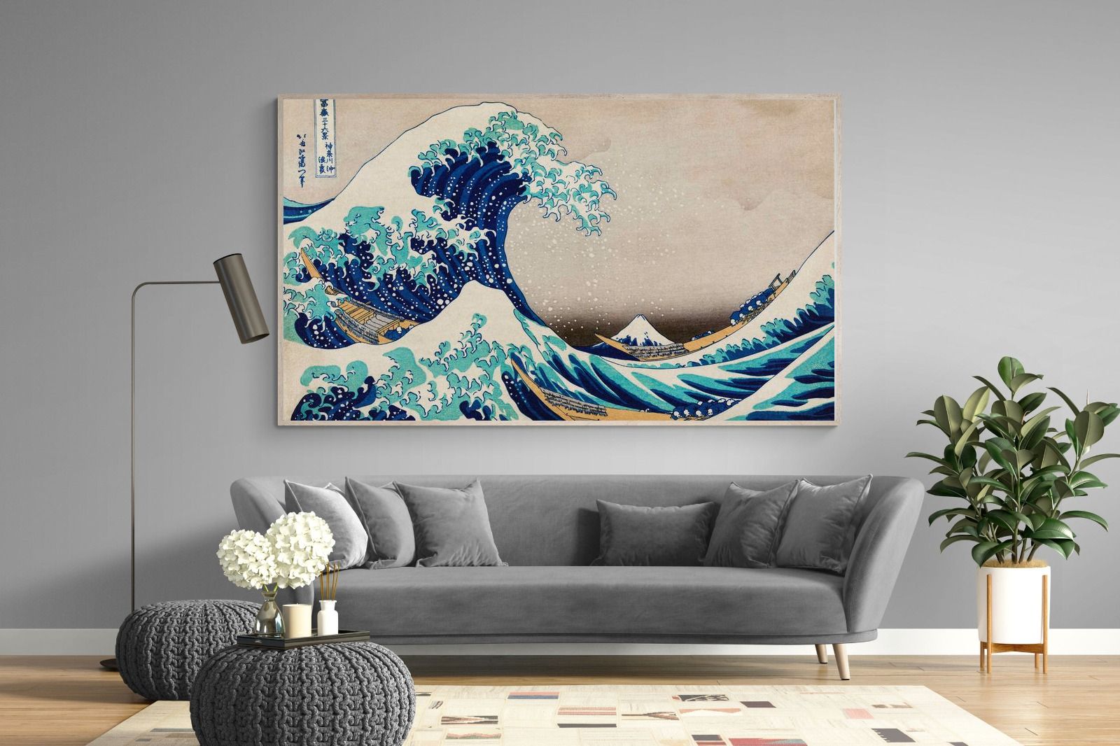 Pixalot The Great Wave