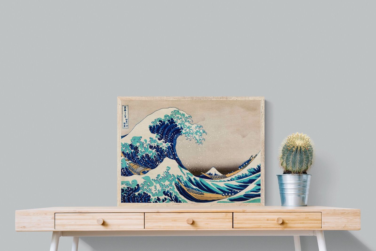 Pixalot The Great Wave