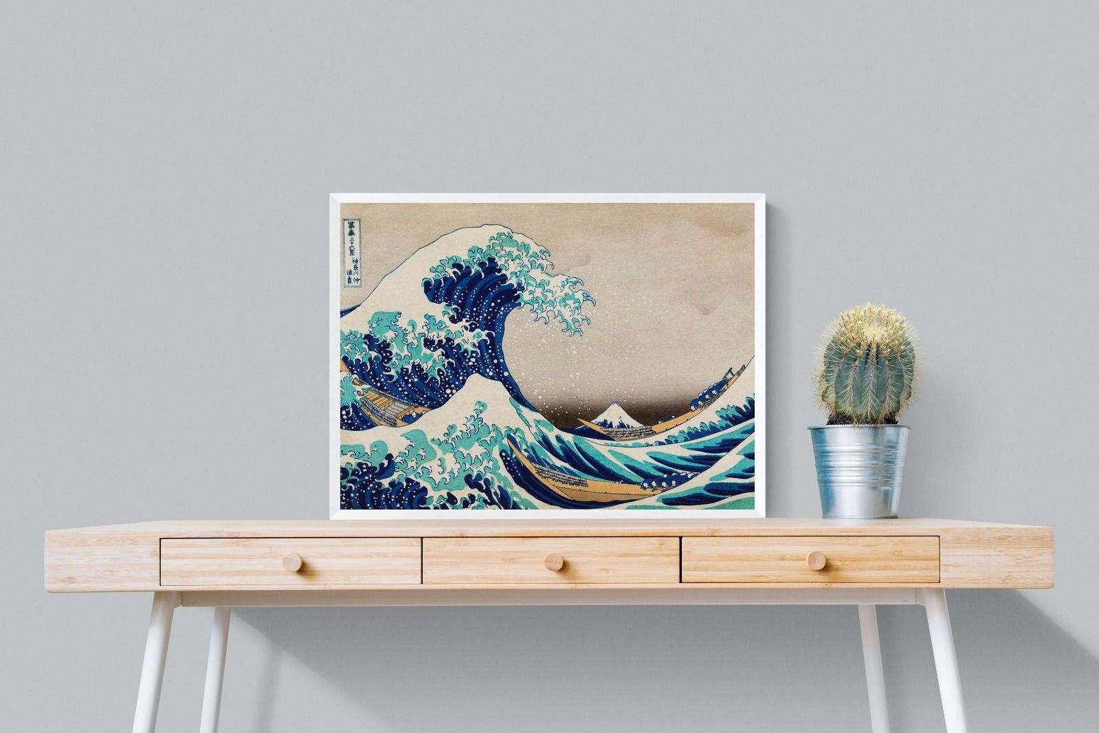 Pixalot The Great Wave