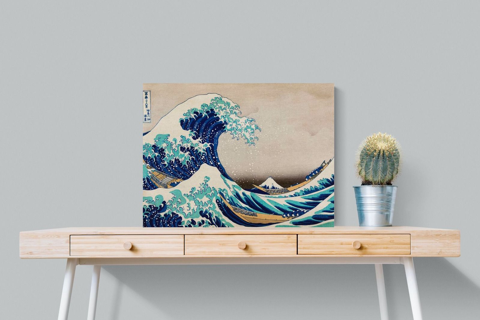 Pixalot The Great Wave