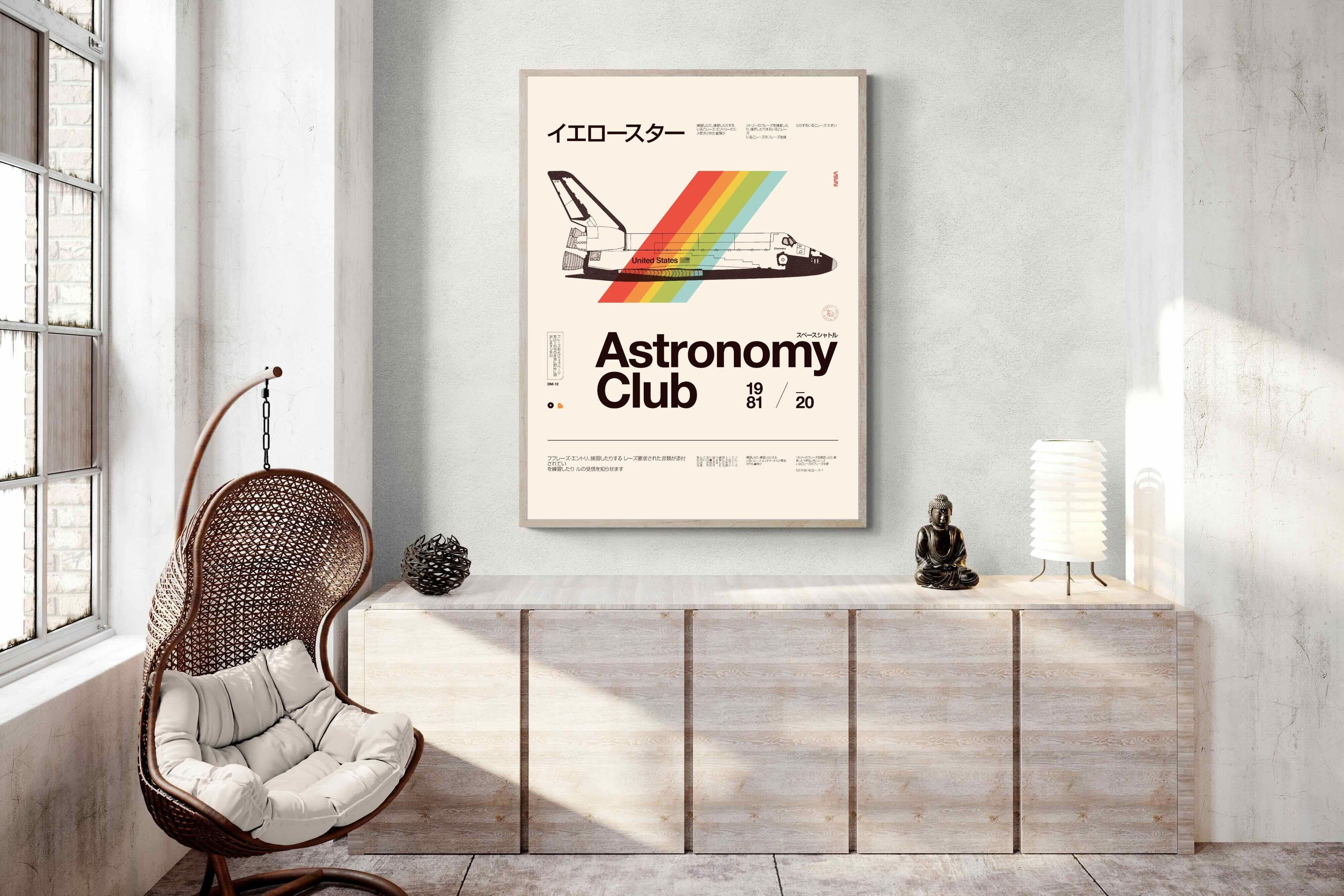 Pixalot Astronomy Club