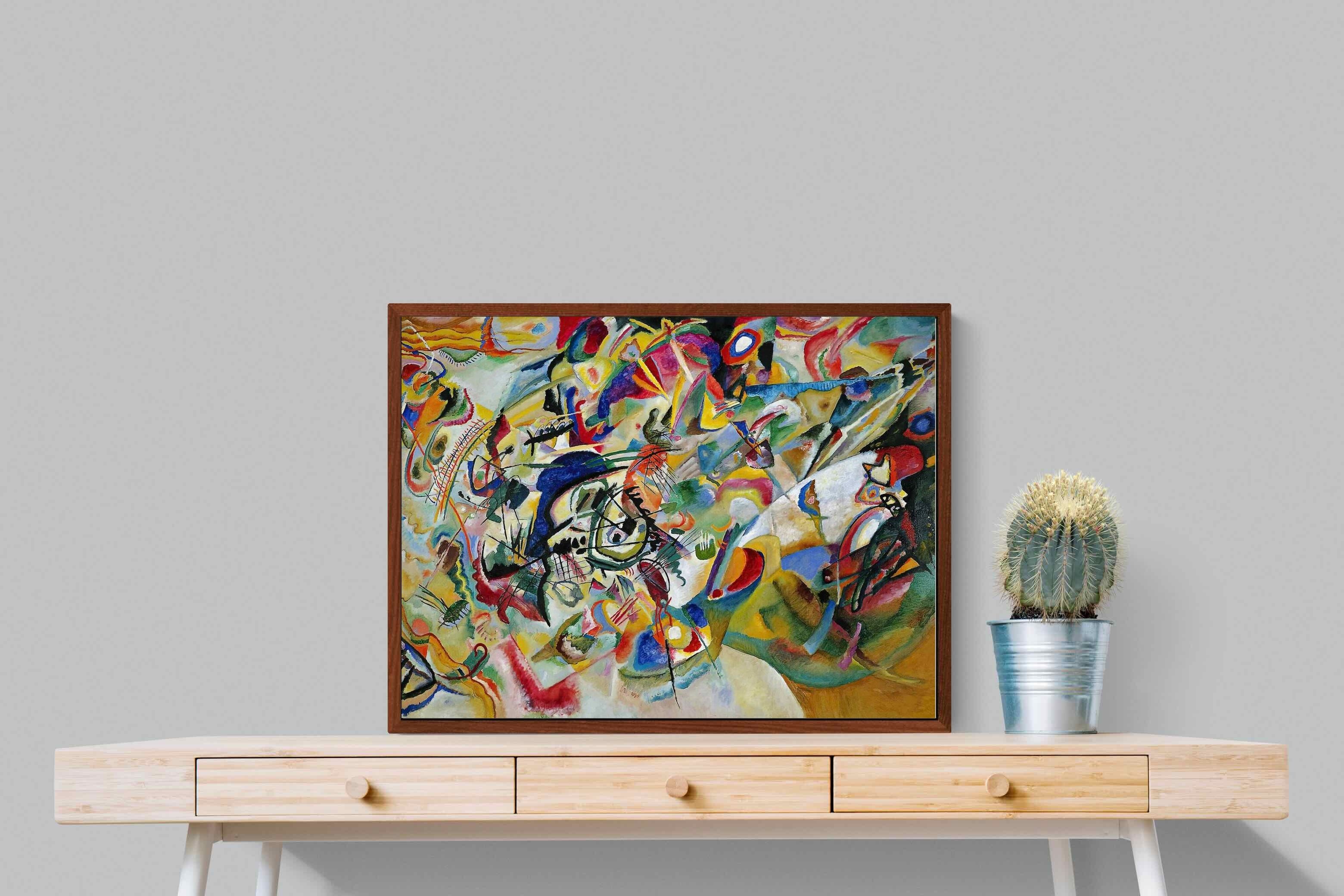 Pixalot Composition VII