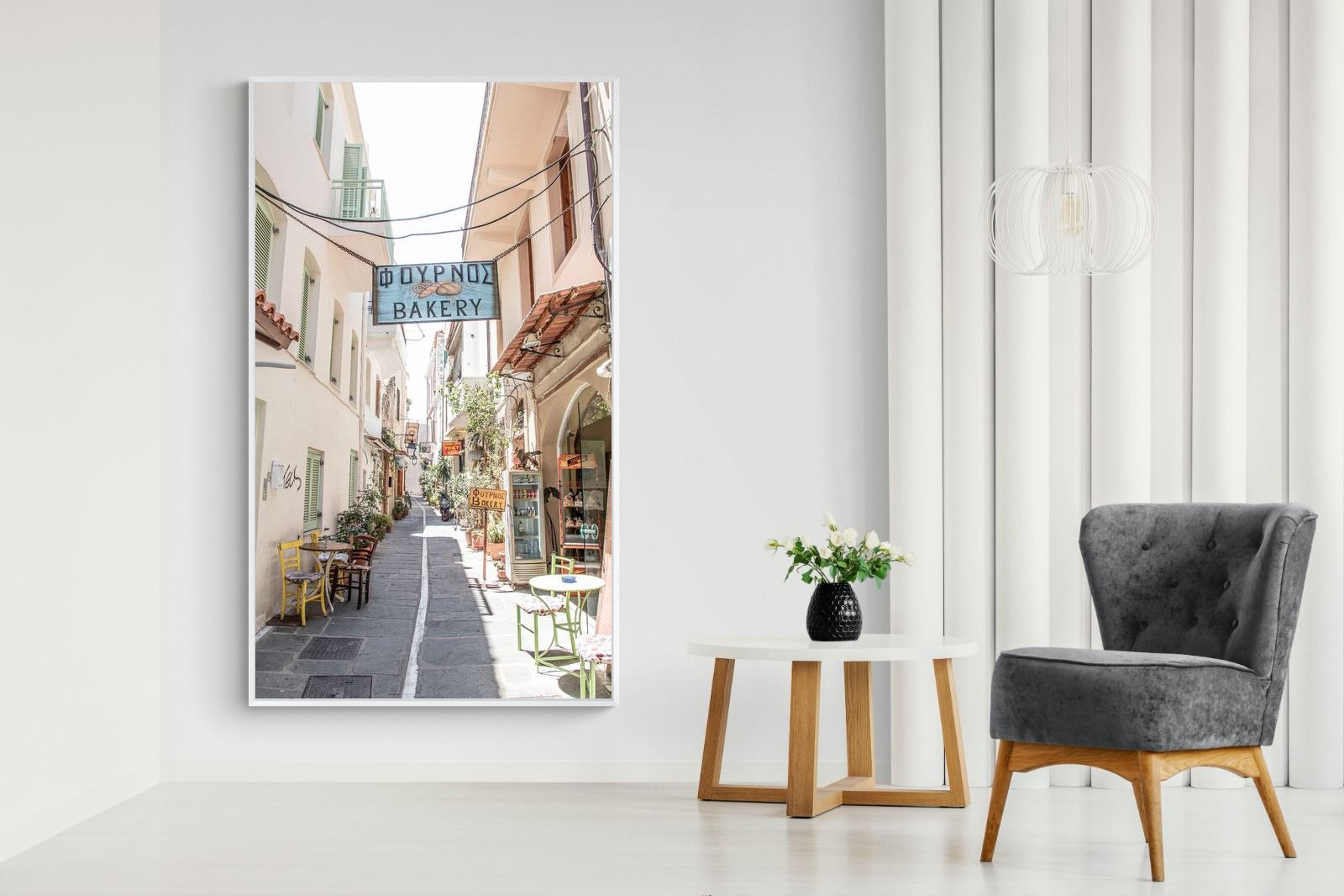 Pixalot Greek Bakery