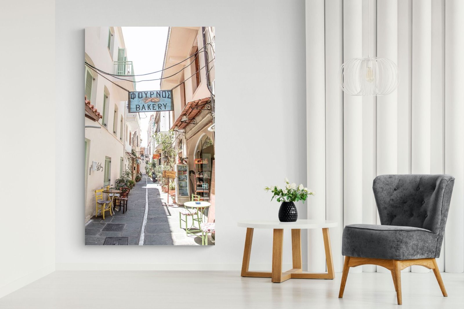 Pixalot Greek Bakery