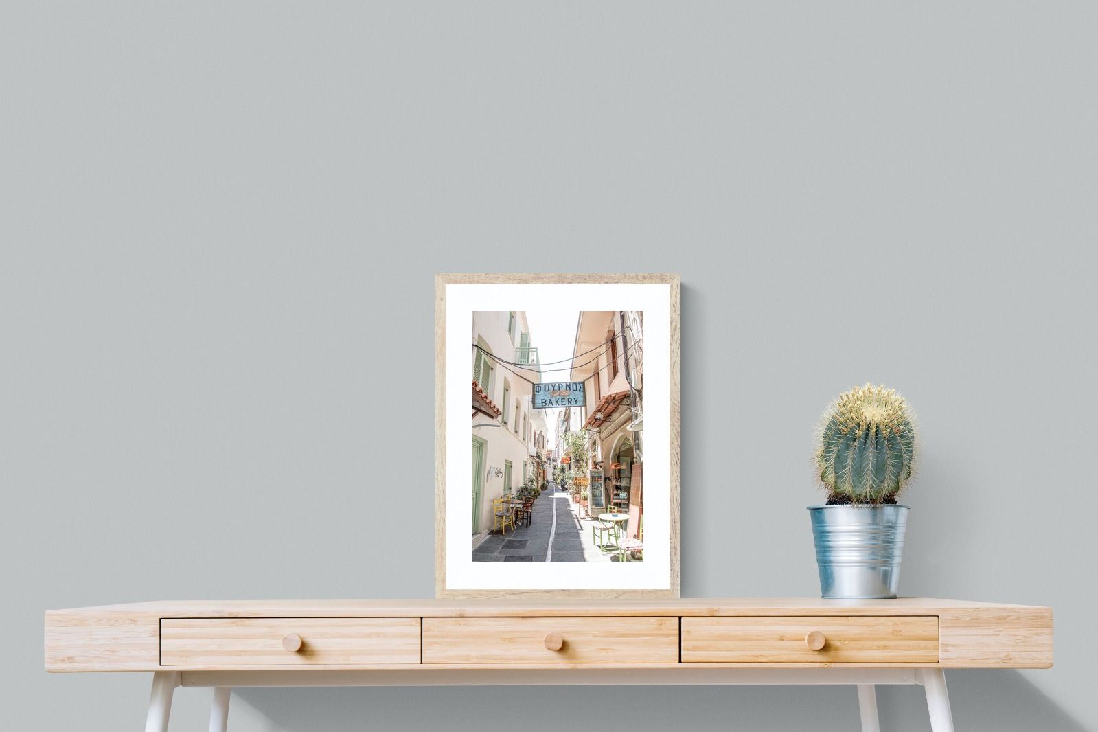 Pixalot Greek Bakery