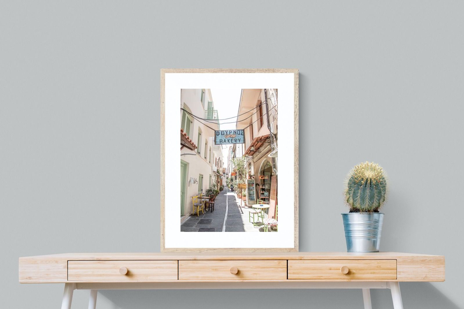 Pixalot Greek Bakery