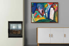 Pixalot ® Kandinsky Waterfall