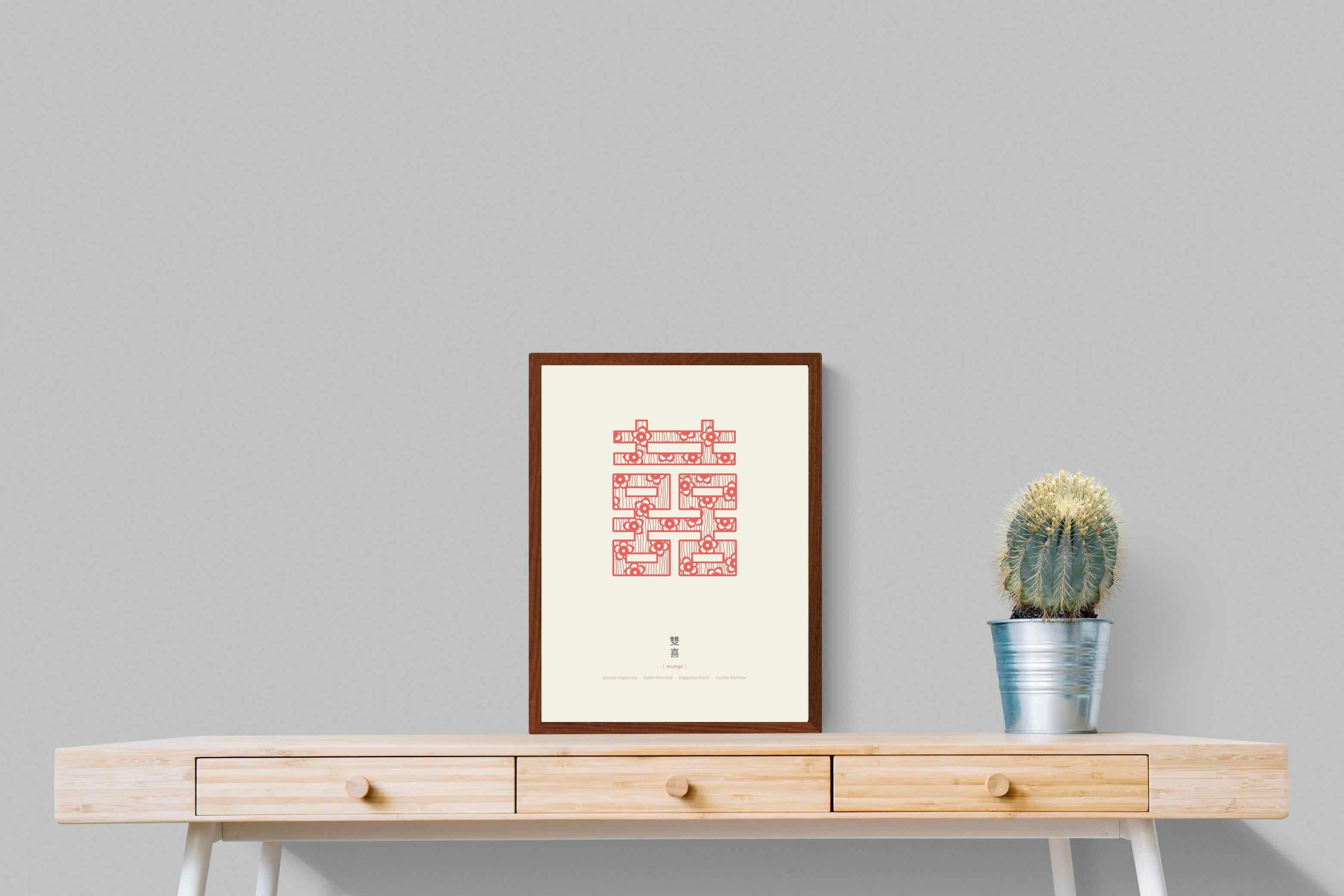 Pixalot Shuāngxǐ