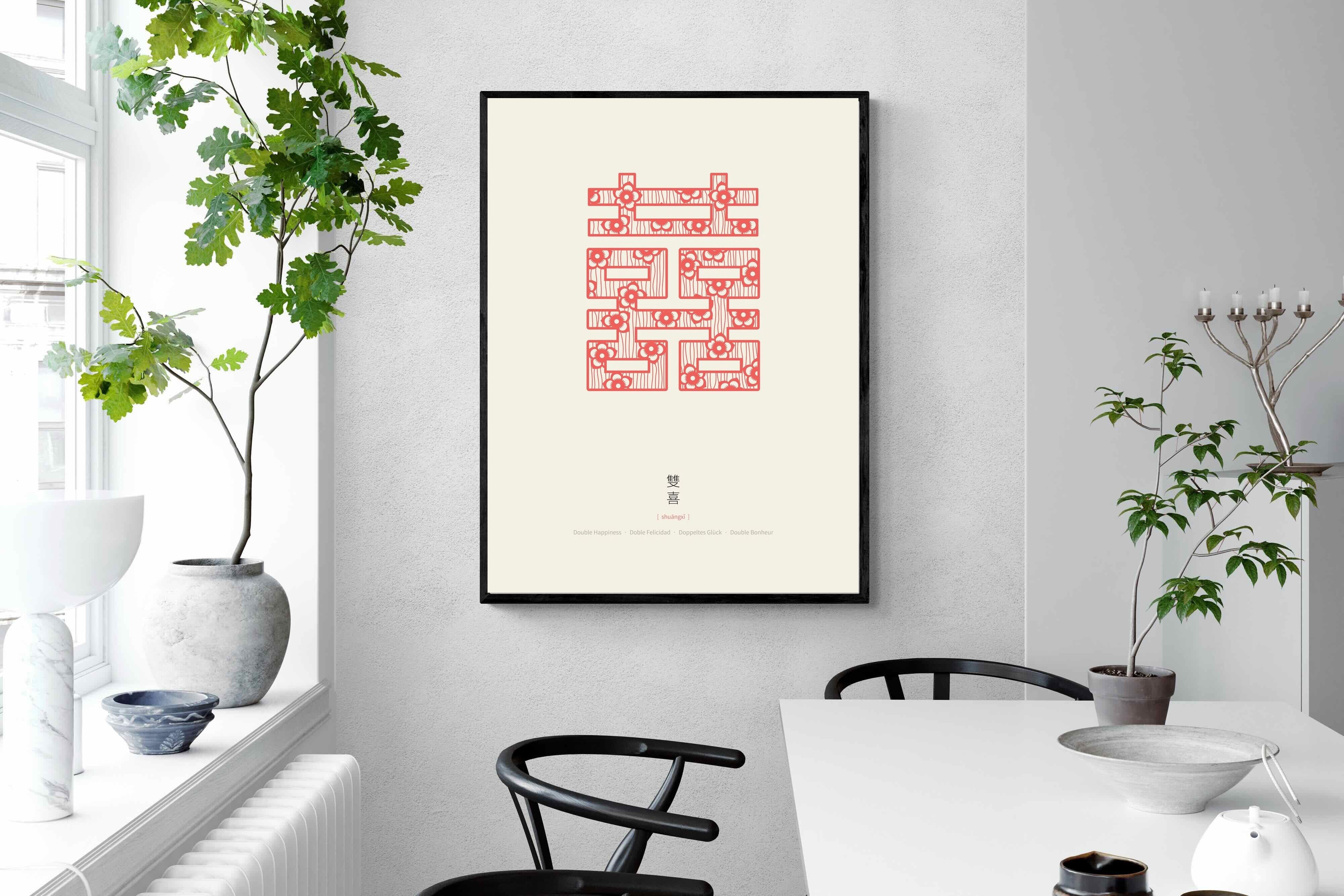 Pixalot Shuāngxǐ
