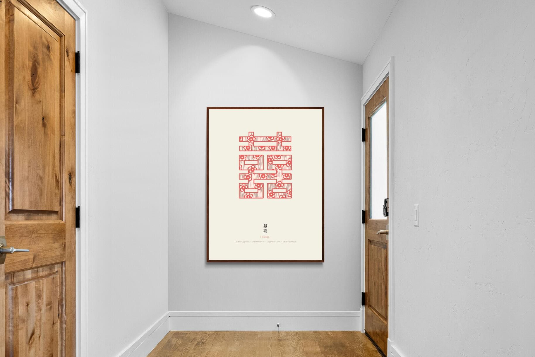 Pixalot Shuāngxǐ